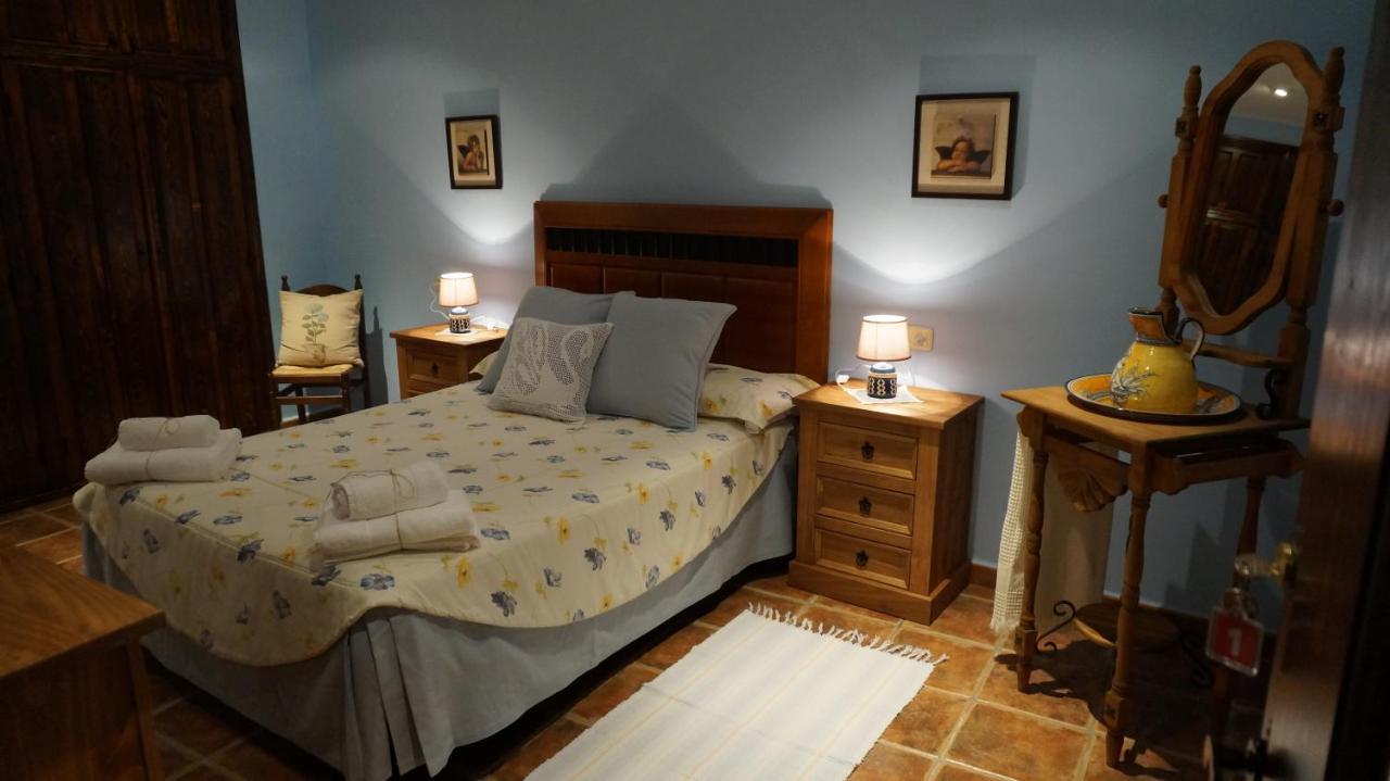 Casa Rural Akimequedu Valverde del Fresno Phòng bức ảnh