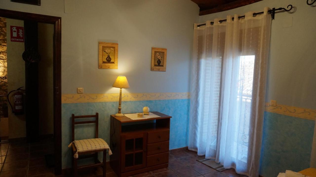 Casa Rural Akimequedu Valverde del Fresno Phòng bức ảnh