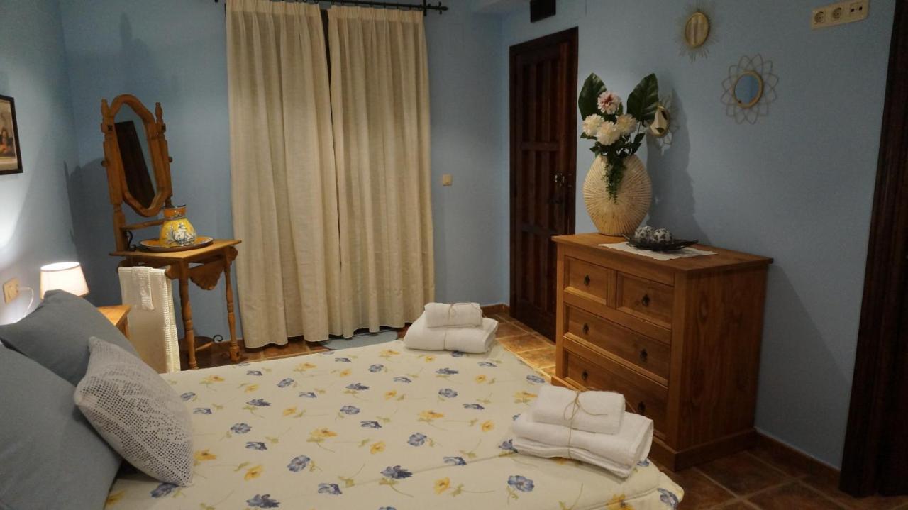 Casa Rural Akimequedu Valverde del Fresno Phòng bức ảnh